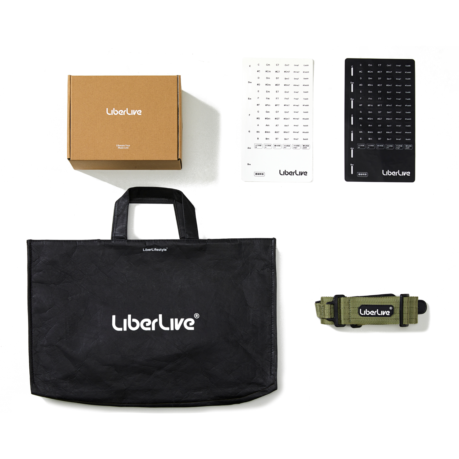 LiberLive C1 Accessory Package