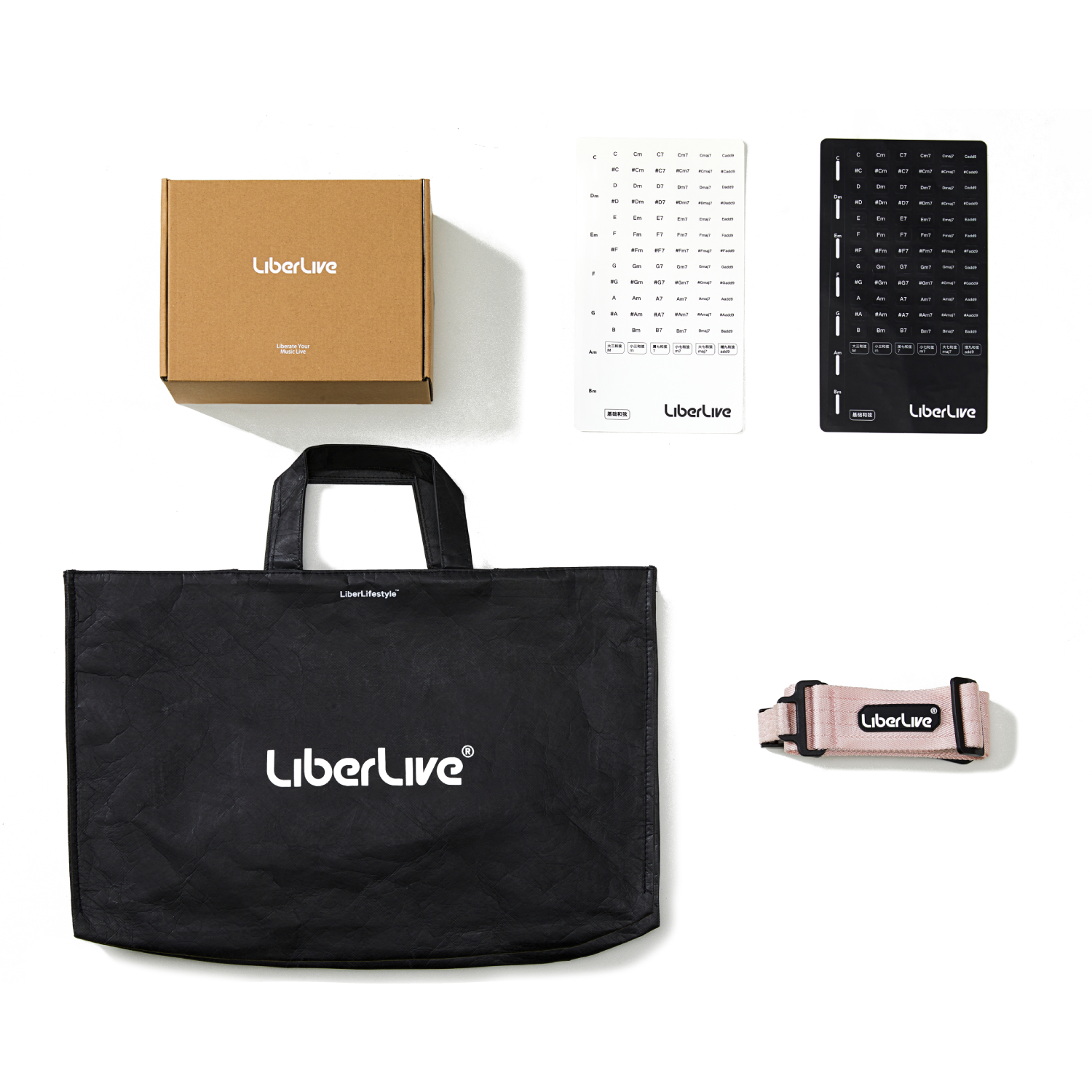 LiberLive C1 Accessory Package